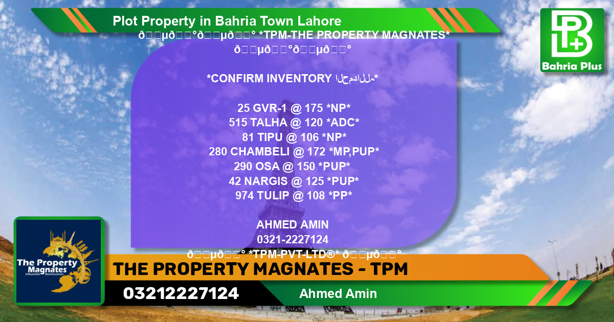 Residential Plot for Sale in Bahria Town, Lahore - (BP-83970)