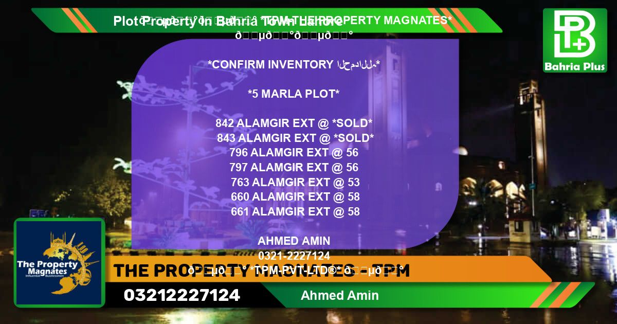 Residential Plot for Sale in Bahria Town, Lahore - (BP-83971)