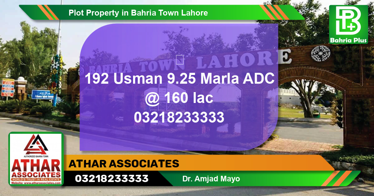 Residential Plot for Sale in Bahria Town, Lahore - (BP-83972)