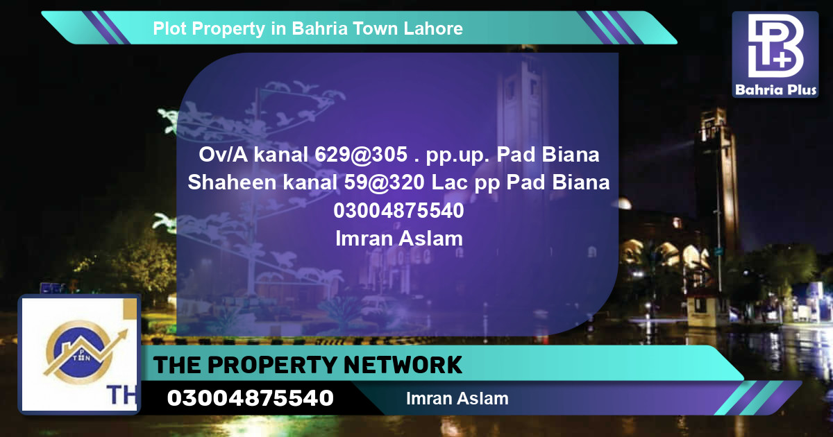 Residential Plot for Sale in Bahria Town, Lahore - (BP-83984)