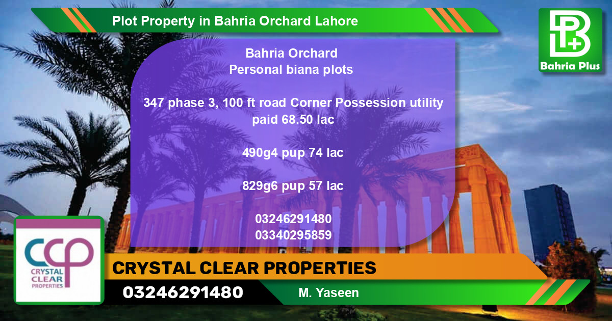 Residential Plot for Sale in Bahria Orchard, Lahore - (BP-83996)