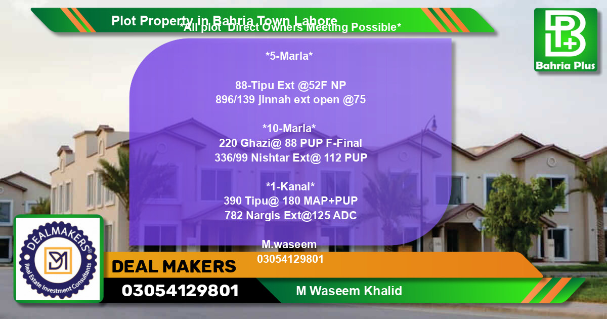 Residential Plot for Sale in Bahria Town, Lahore - (BP-83997)