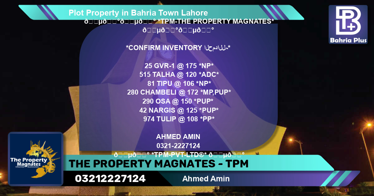 Residential Plot for Sale in Bahria Town, Lahore - (BP-84023)