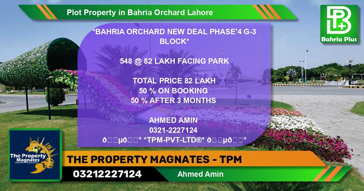 Residential Plot for Sale in Bahria Orchard, Lahore - (BP-84026)