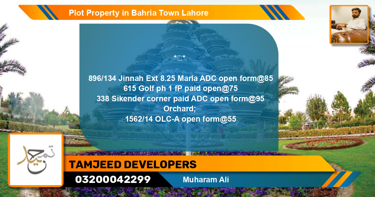 Residential Plot for Sale in Bahria Town, Lahore - (BP-84100)