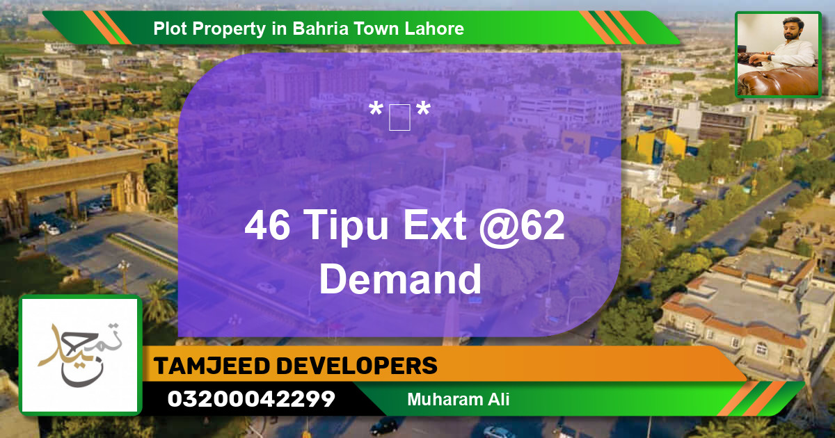 Residential Plot for Sale in Bahria Town, Lahore - (BP-84102)