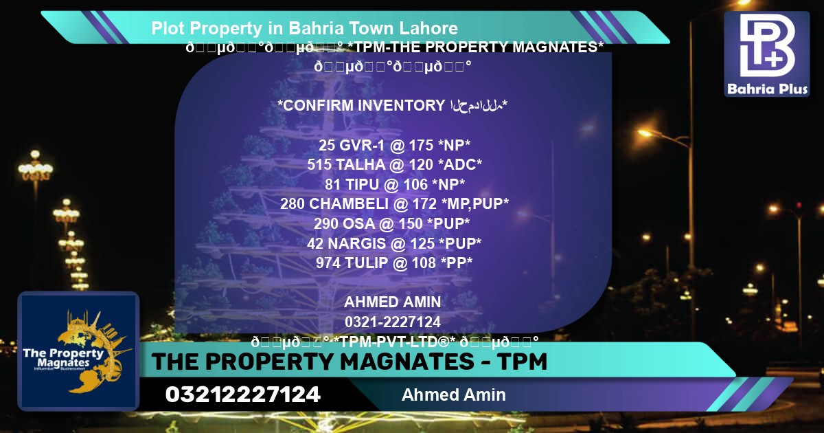 Residential Plot for Sale in Bahria Town, Lahore - (BP-84104)
