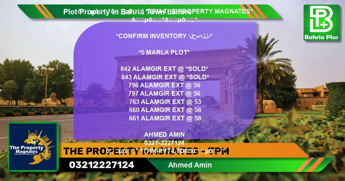 Residential Plot for Sale in Bahria Town, Lahore - (BP-84105)