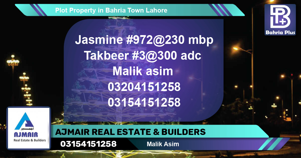 Residential Plot for Sale in Bahria Town, Lahore - (BP-84146)