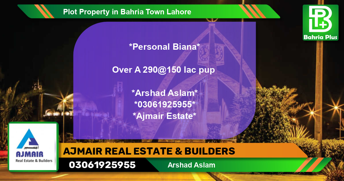Residential Plot for Sale in Bahria Town, Lahore - (BP-84176)