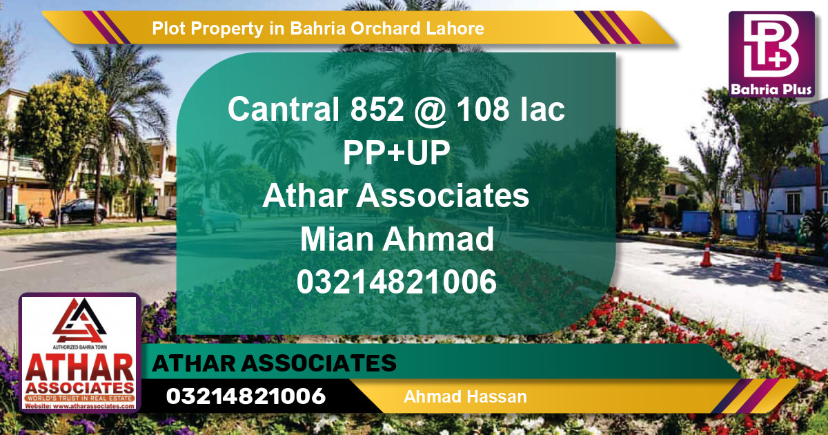 Residential Plot for Sale in Bahria Orchard, Lahore - (BP-84231)