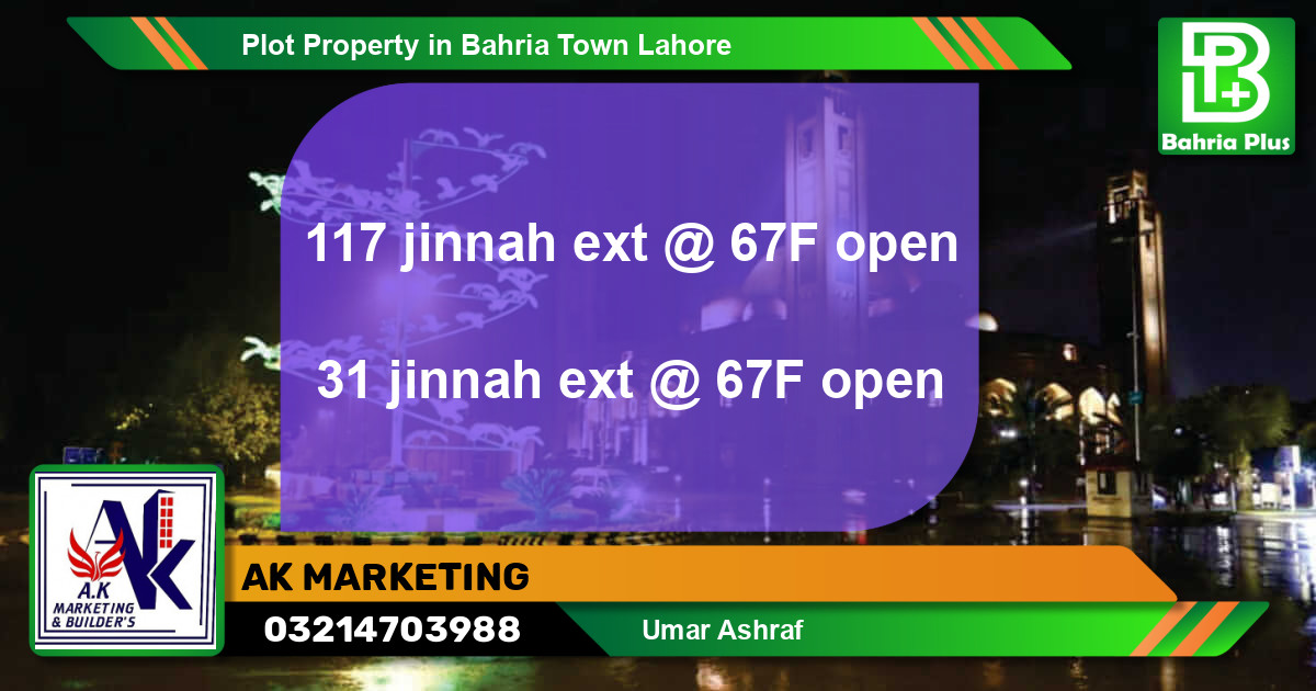 Residential Plot for Sale in Bahria Town, Lahore - (BP-84255)