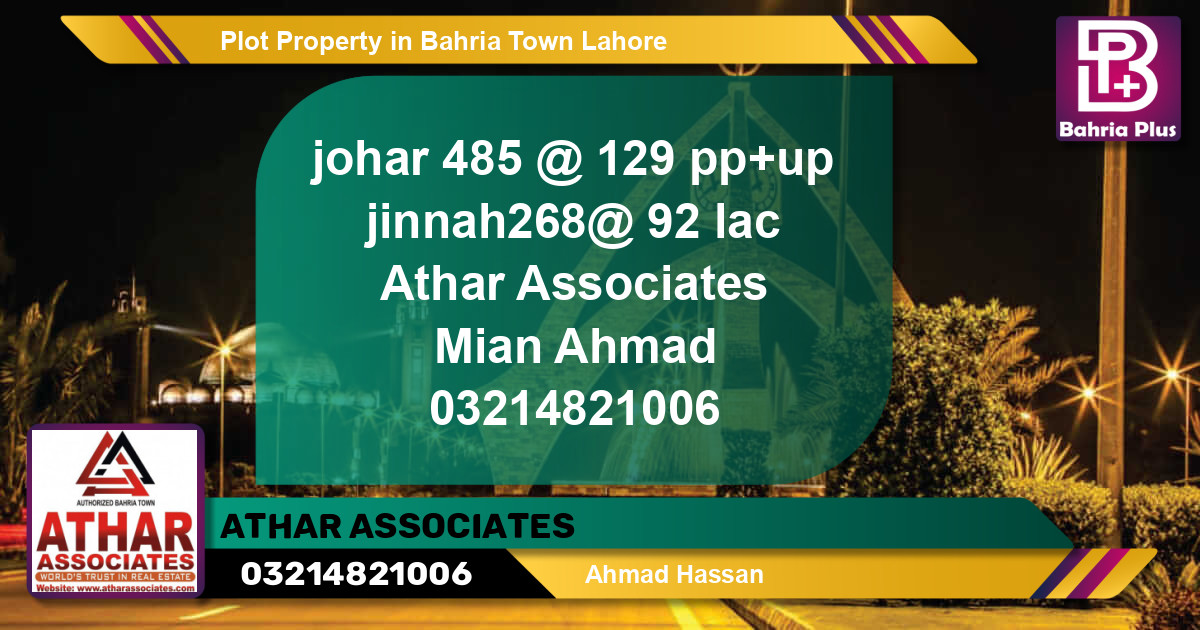 Residential Plot for Sale in Bahria Town, Lahore - (BP-84265)