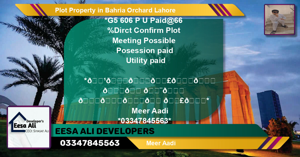 Residential Plot for Sale in Bahria Orchard, Lahore - (BP-84290)