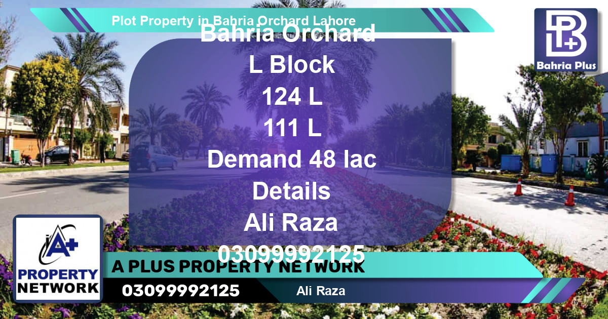 Residential Plot for Sale in Bahria Orchard, Lahore - (BP-84345)