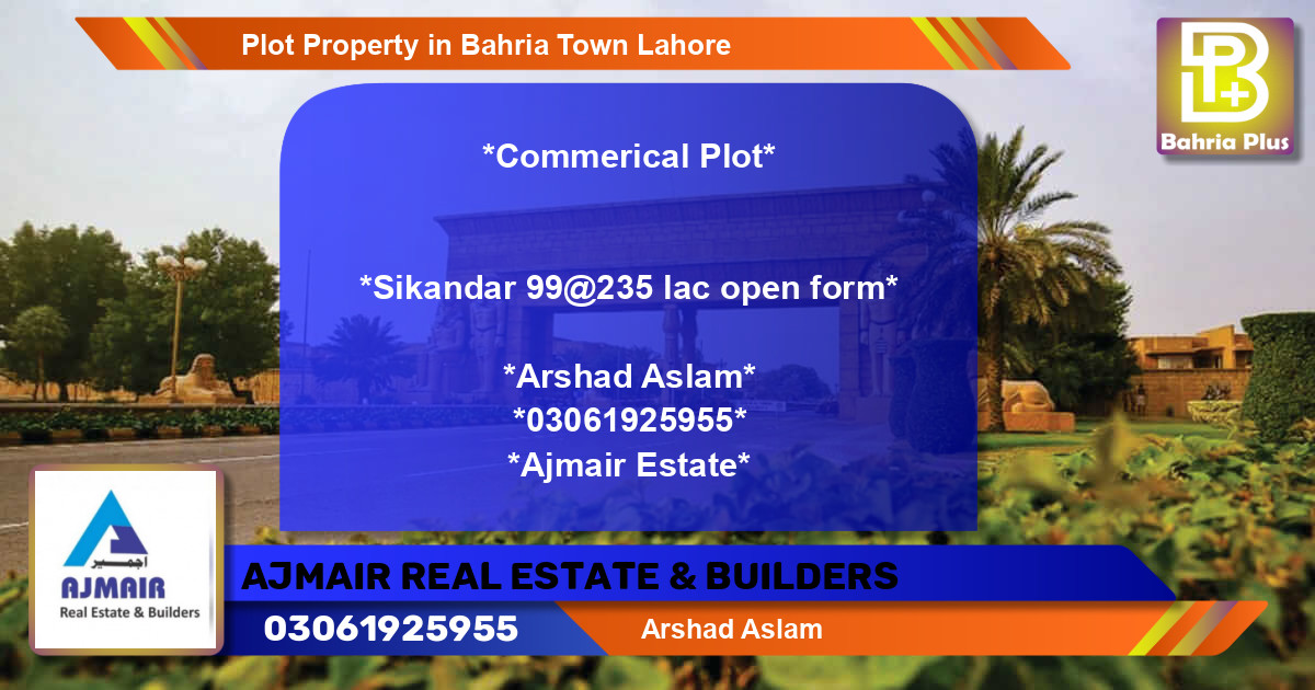 Residential Plot for Sale in Bahria Town, Lahore - (BP-84362)