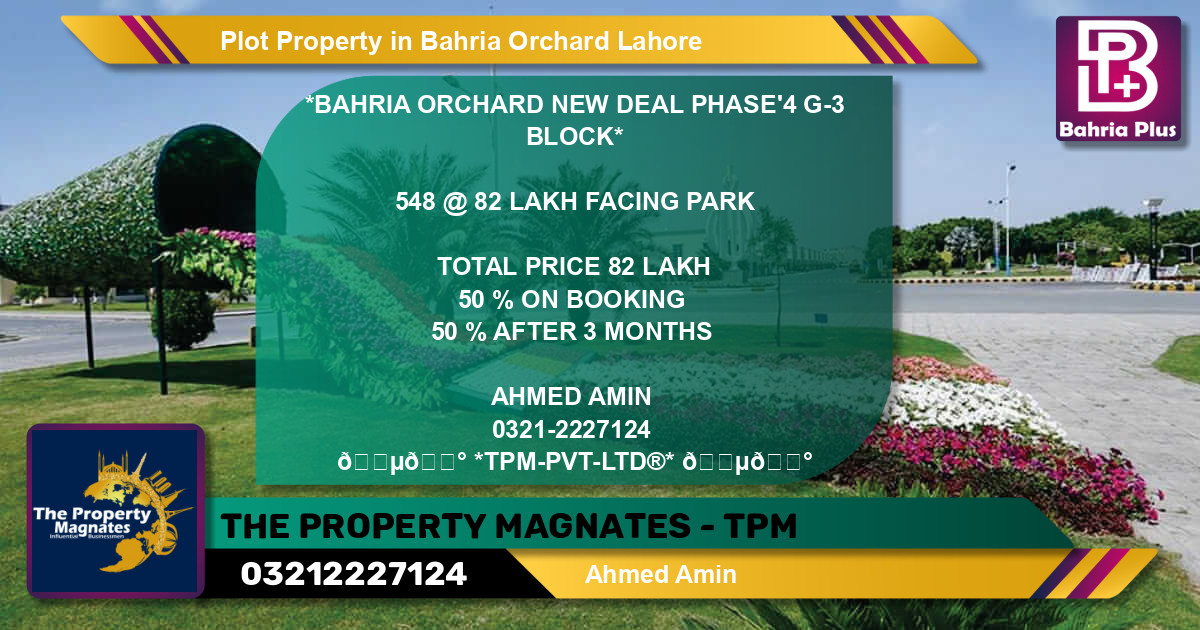 Residential Plot for Sale in Bahria Orchard, Lahore - (BP-84418)