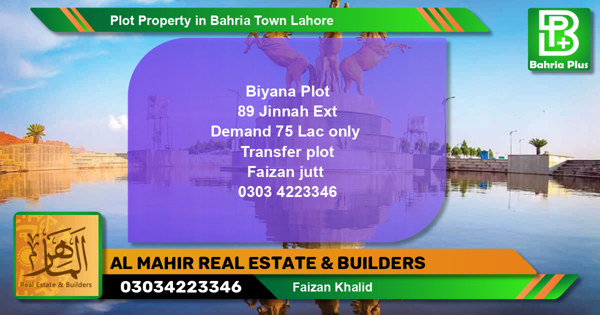 Residential Plot for Sale in Bahria Town, Lahore - (BP-84430)