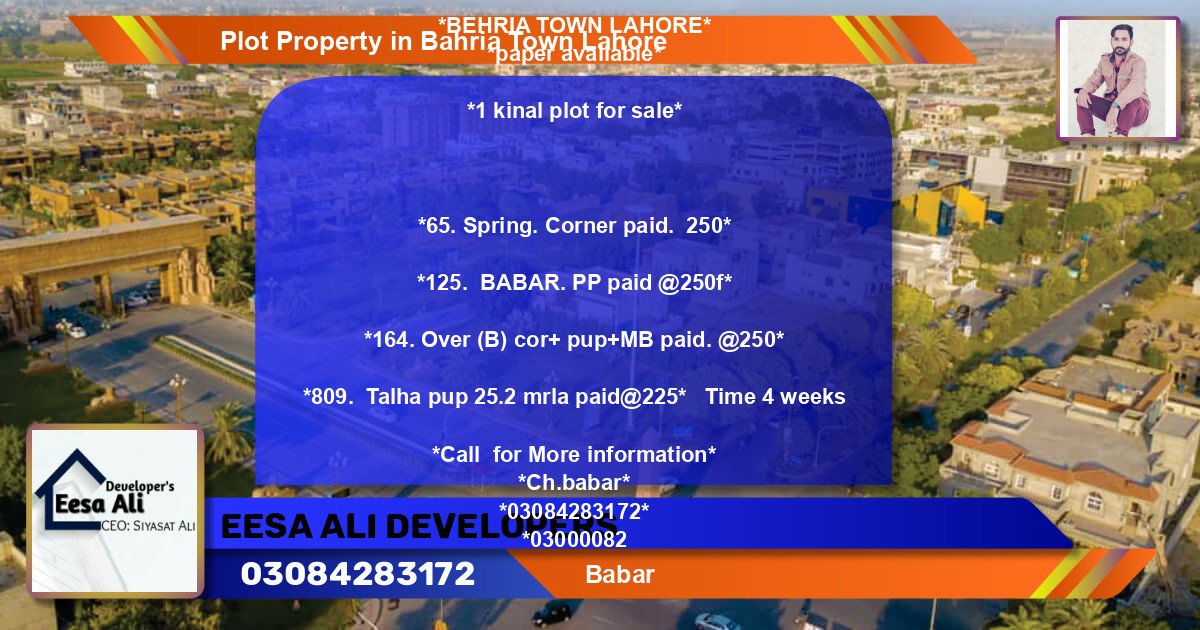 Residential Plot for Sale in Bahria Town, Lahore - (BP-84453)