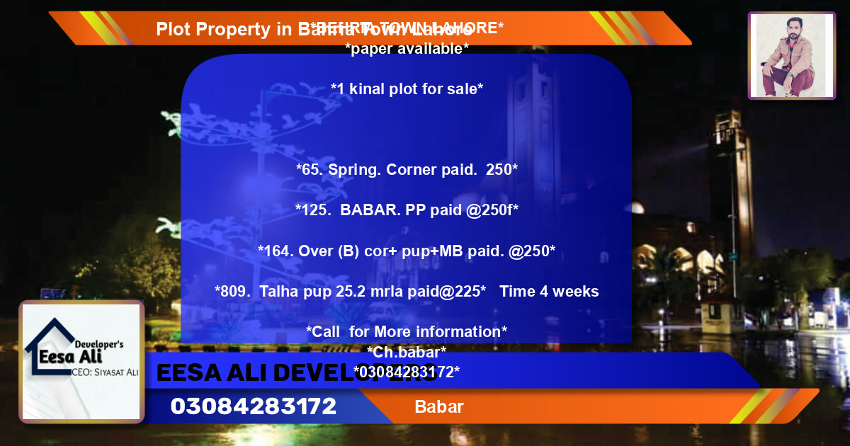 Residential Plot for Sale in Bahria Town, Lahore - (BP-84454)