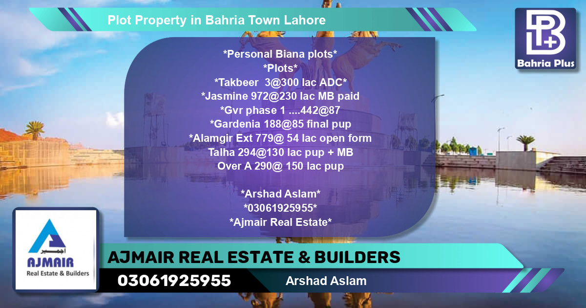 Residential Plot for Sale in Bahria Town, Lahore - (BP-84471)