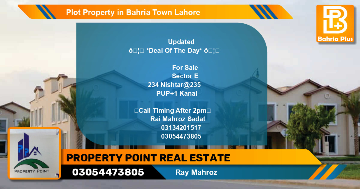 Residential Plot for Sale in Sector E - Nishtar Block -  Bahria Town, Lahore - (BP-84484)