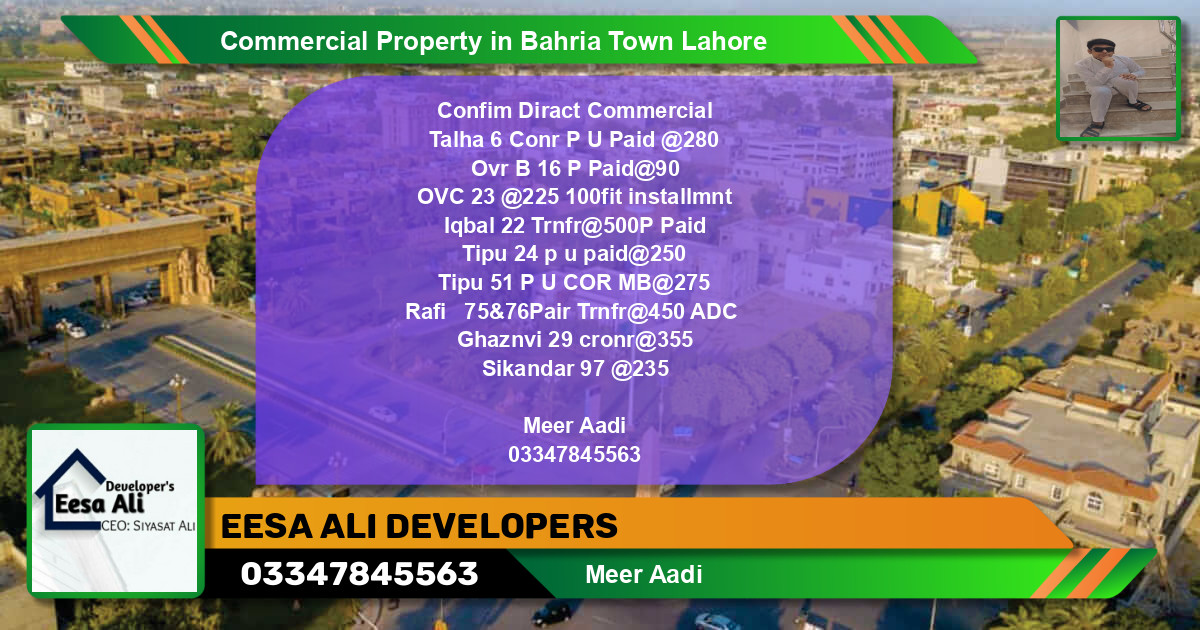 Commercial Property for Sale in Bahria Town, Lahore - (BP-84521)