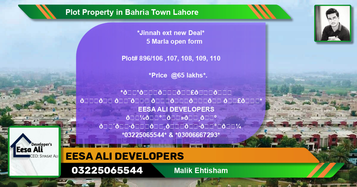 Residential Plot for Sale in Bahria Town, Lahore - (BP-84526)