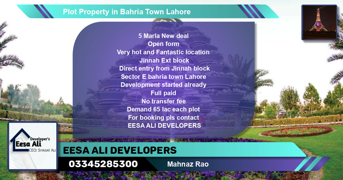 Residential Plot for Sale in Bahria Town, Lahore - (BP-84542)