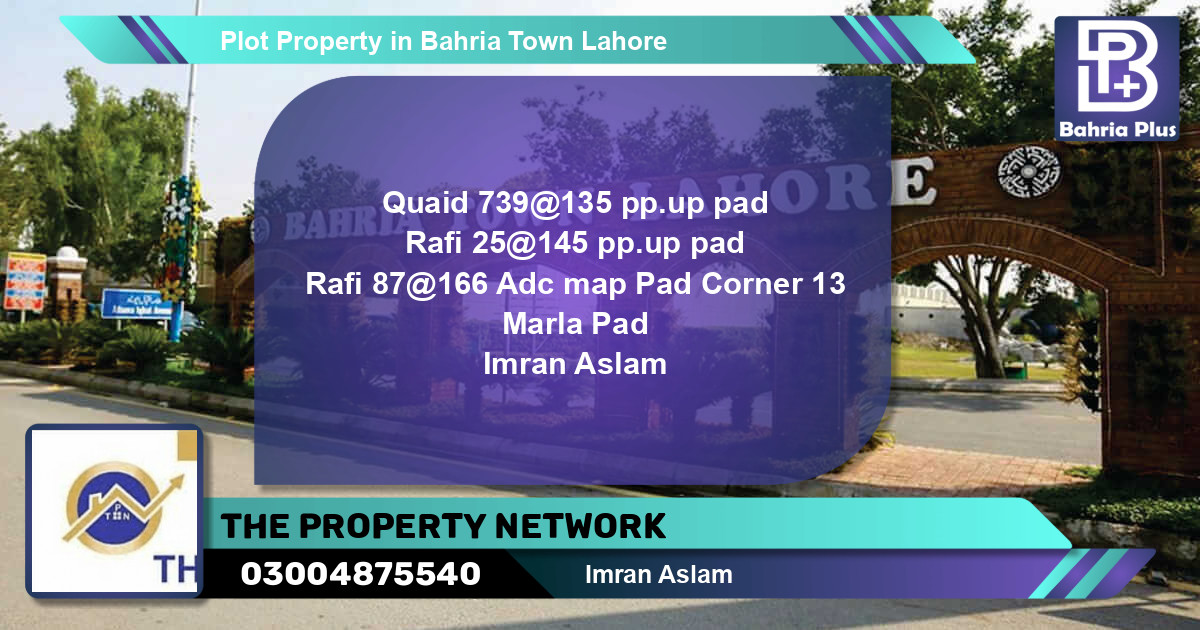 Residential Plot for Sale in Bahria Town, Lahore - (BP-84558)