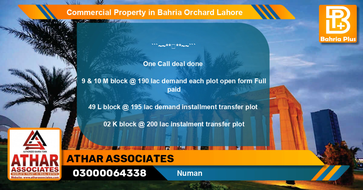 Commercial Property for Sale in Bahria Orchard, Lahore - (BP-84576)