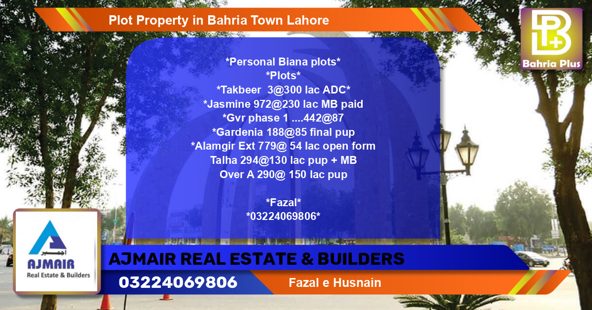Residential Plot for Sale in Bahria Town, Lahore - (BP-84609)