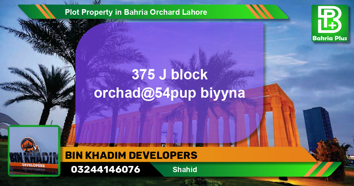 Residential Plot for Sale in Bahria Orchard, Lahore - (BP-84647)