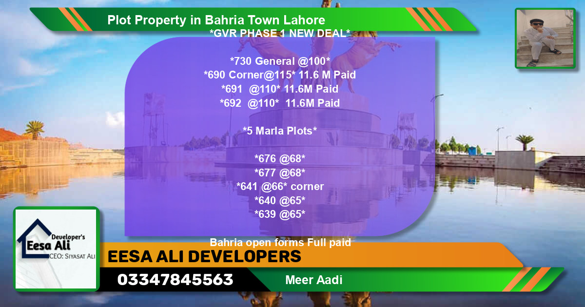 Residential Plot for Sale in Bahria Town, Lahore - (BP-84690)