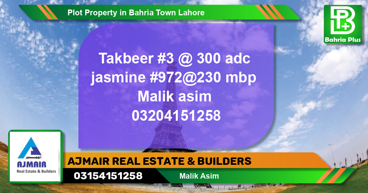 Residential Plot for Sale in Bahria Town, Lahore - (BP-84722)