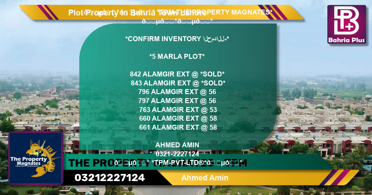 Residential Plot for Sale in Bahria Town, Lahore - (BP-84725)