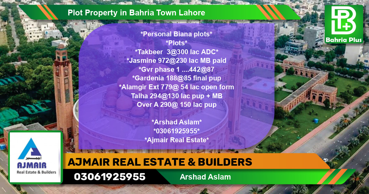 Residential Plot for Sale in Bahria Town, Lahore - (BP-84755)