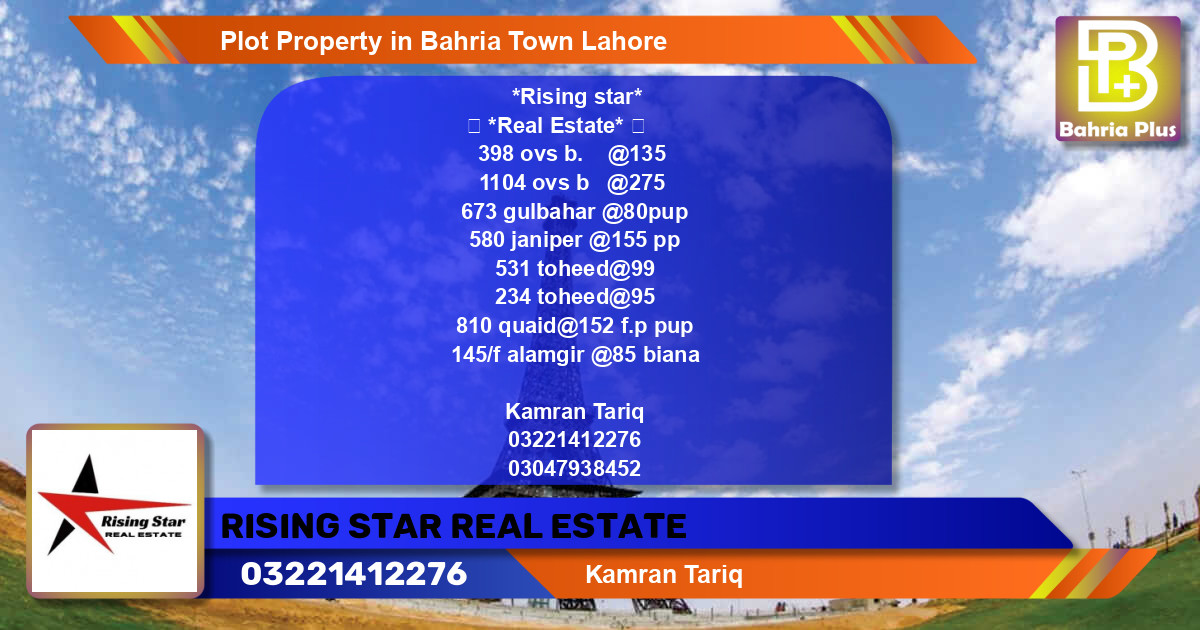 Residential Plot for Sale in Overseas B -  Bahria Town, Lahore - (BP-84765)