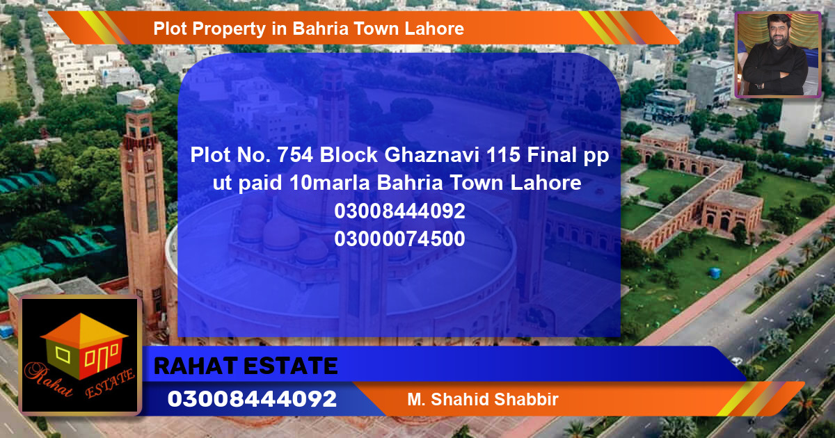 Residential Plot for Sale in Bahria Town, Lahore - (BP-84812)