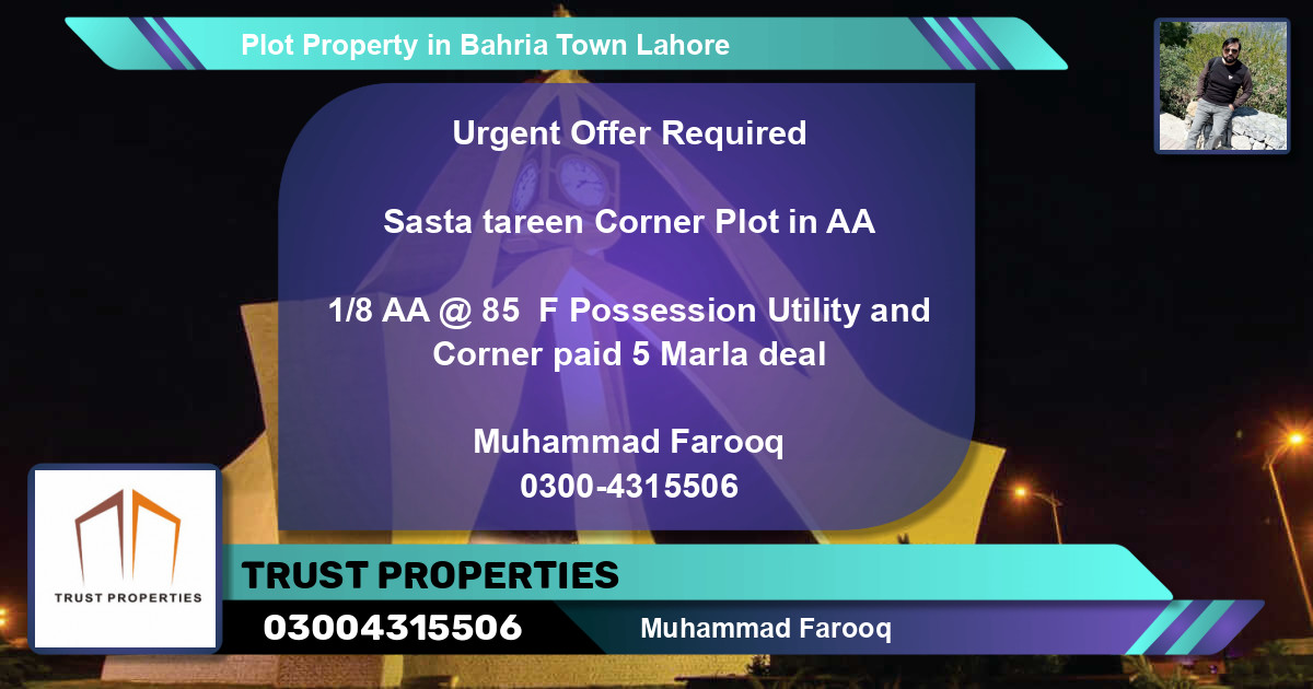 Residential Plot for Sale in Bahria Town, Lahore - (BP-84835)