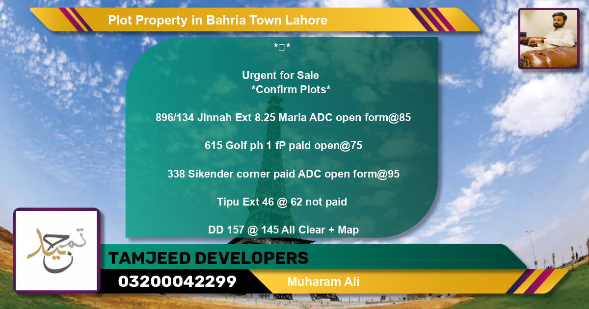 Residential Plot for Sale in Bahria Town, Lahore - (BP-84838)