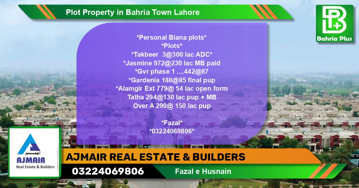 Residential Plot for Sale in Bahria Town, Lahore - (BP-84842)