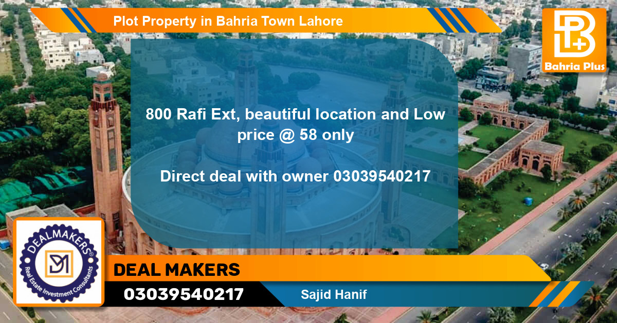 Residential Plot for Sale in Bahria Town, Lahore - (BP-84846)