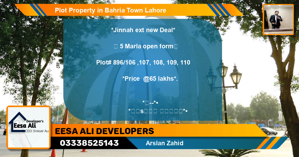 Residential Plot for Sale in Bahria Town, Lahore - (BP-84847)