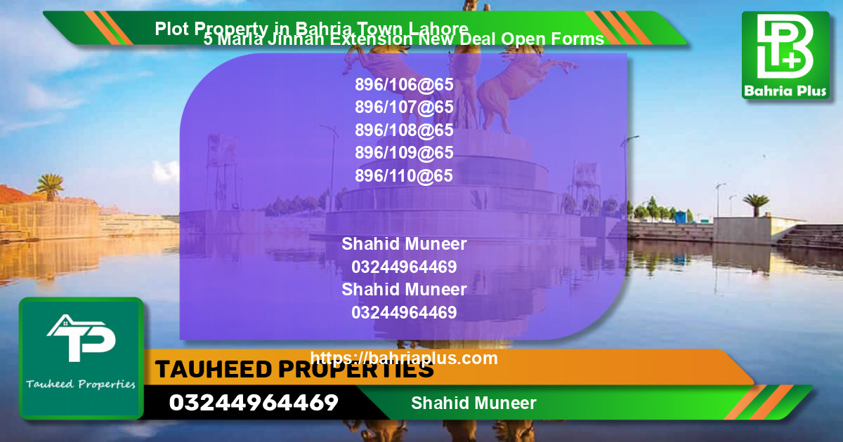 Residential Plot for Sale in Bahria Town, Lahore - (BP-84874)