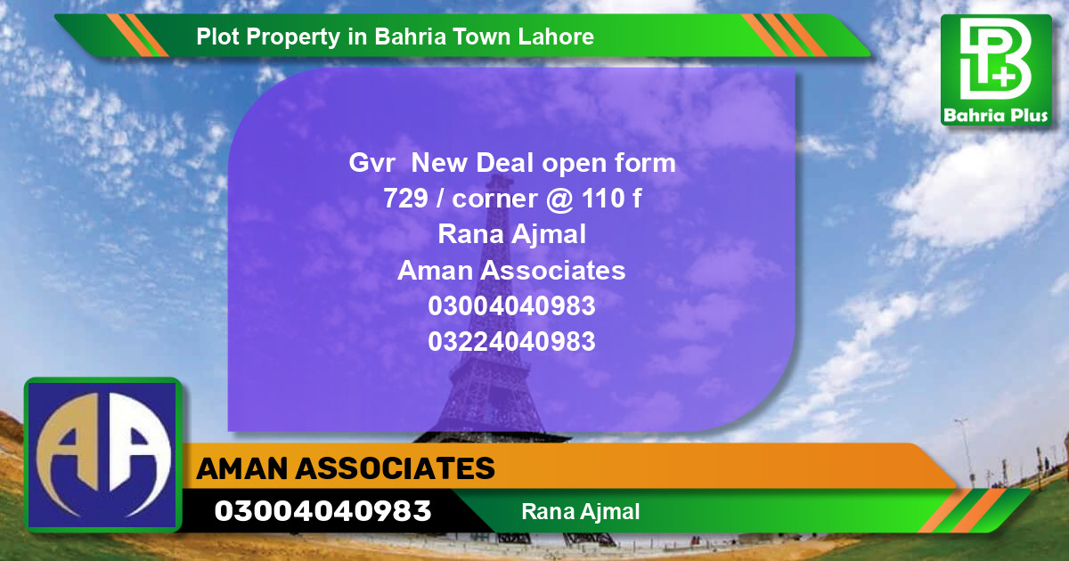 Residential Plot for Sale in Bahria Town, Lahore - (BP-84901)
