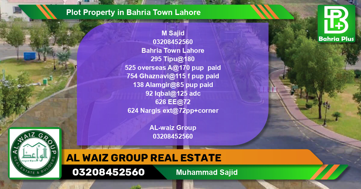 Residential Plot for Sale in Bahria Town, Lahore - (BP-84907)