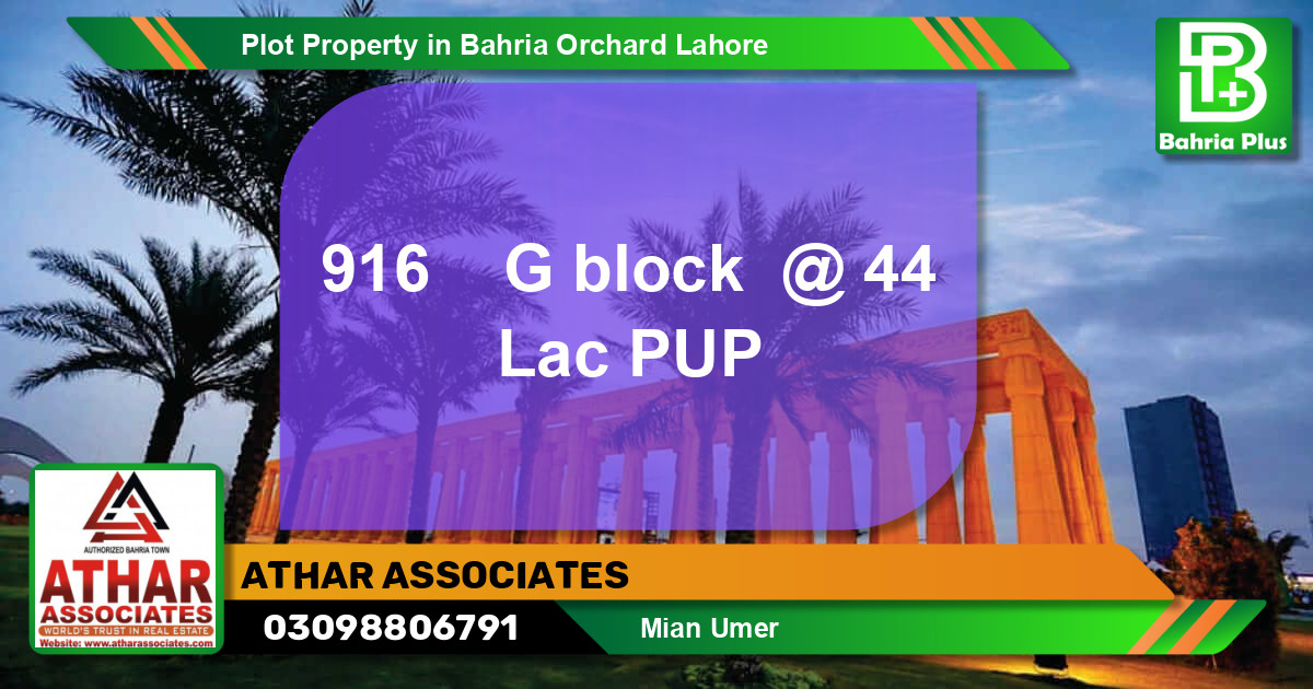 Residential Plot for Sale in Bahria Orchard, Lahore - (BP-84978)