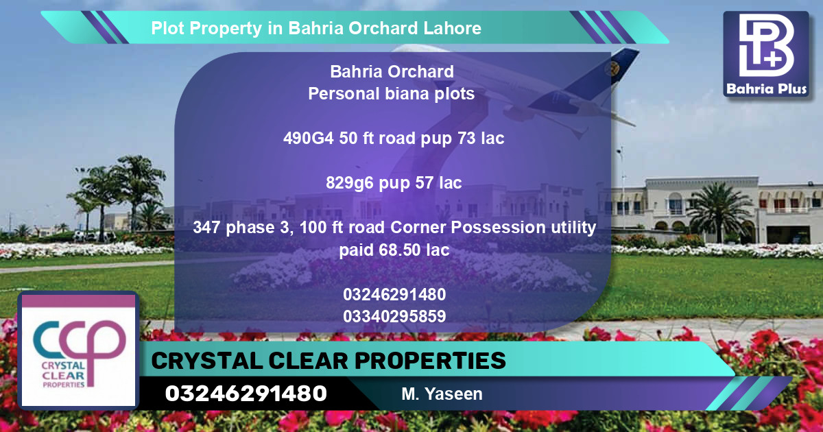 Residential Plot for Sale in Bahria Orchard, Lahore - (BP-84981)