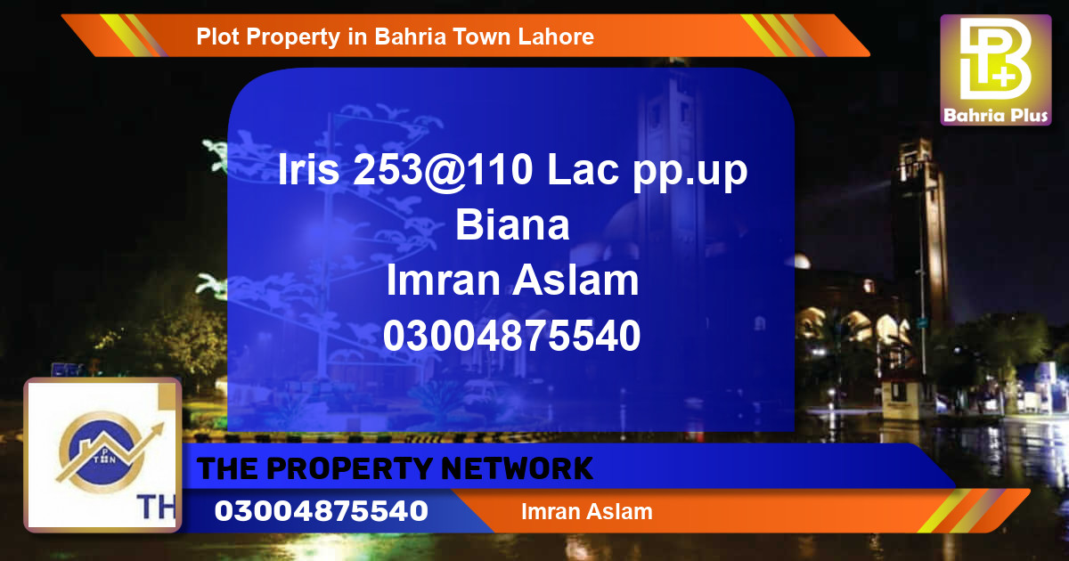 Residential Plot for Sale in Bahria Town, Lahore - (BP-85040)